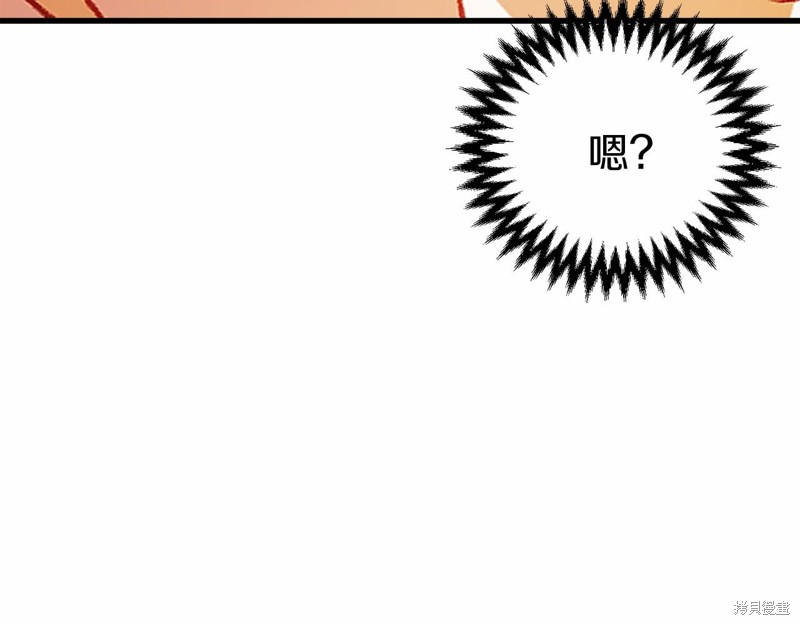 第4话103