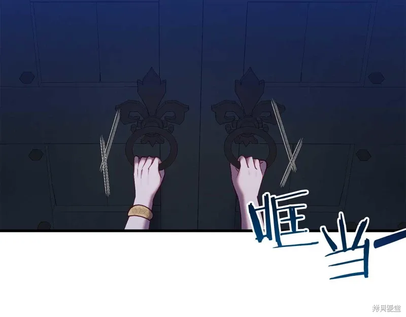第34话77