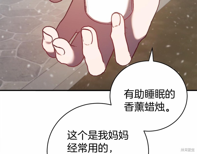 第15话120