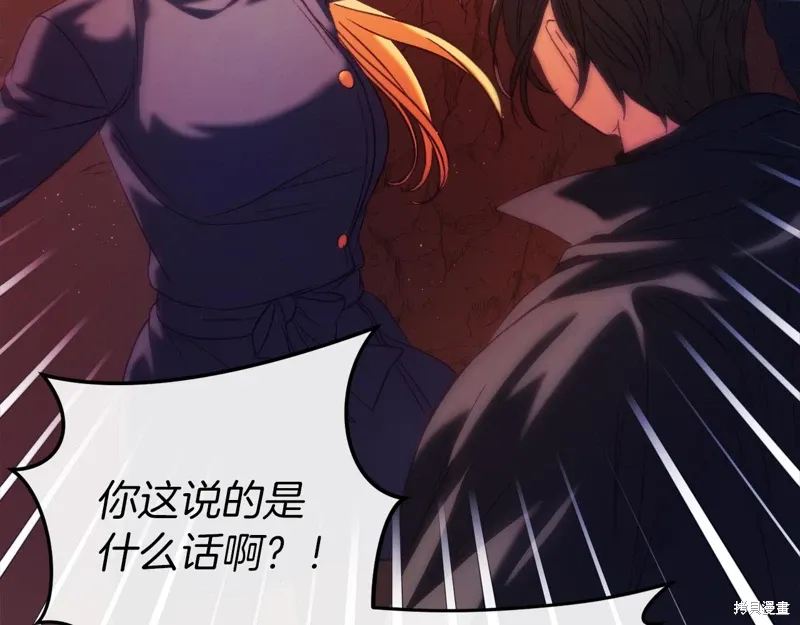 第39话168