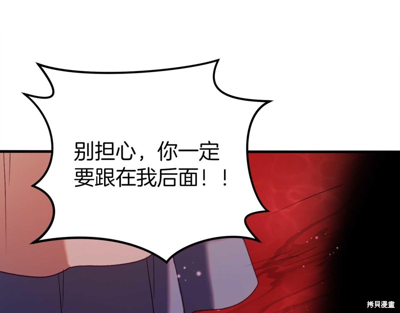 第31话15