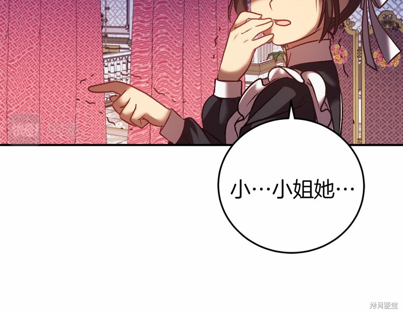 第4话123