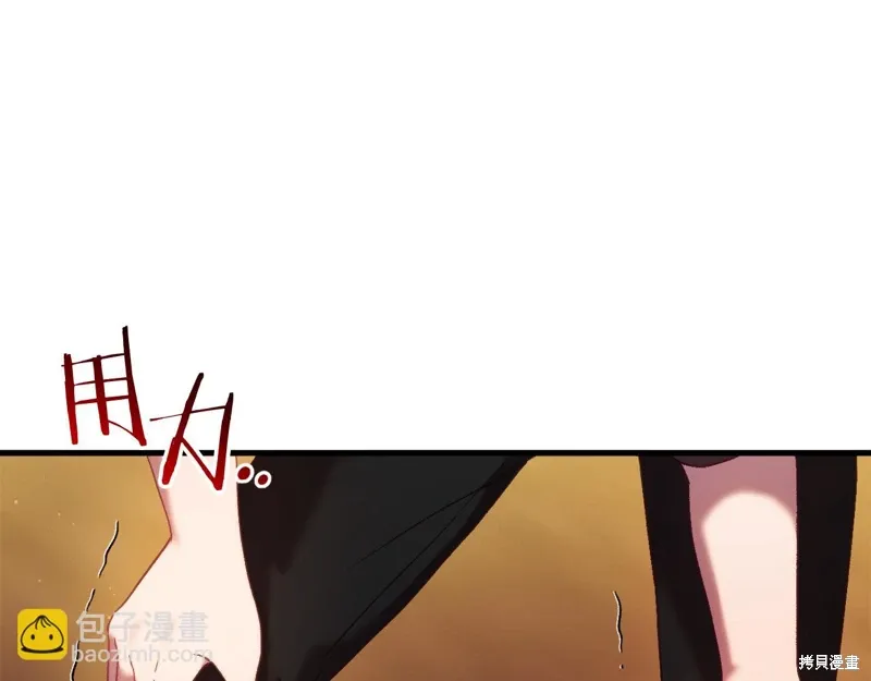 第41话194