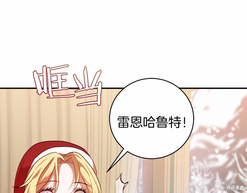 第8话10
