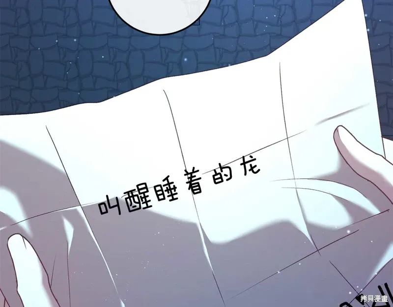 第35话133