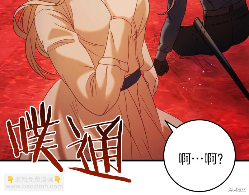 第31话33