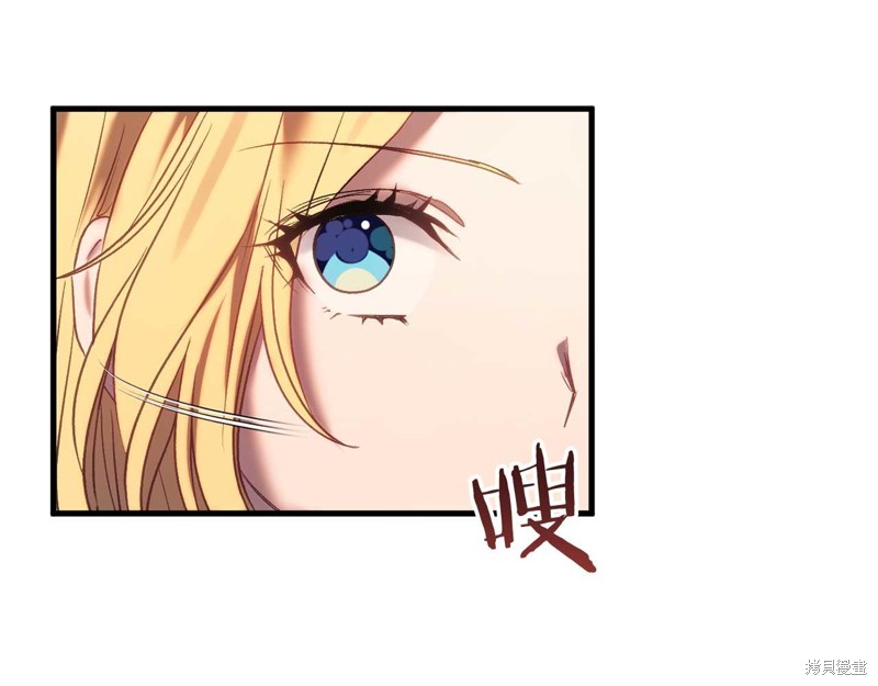 第32话83
