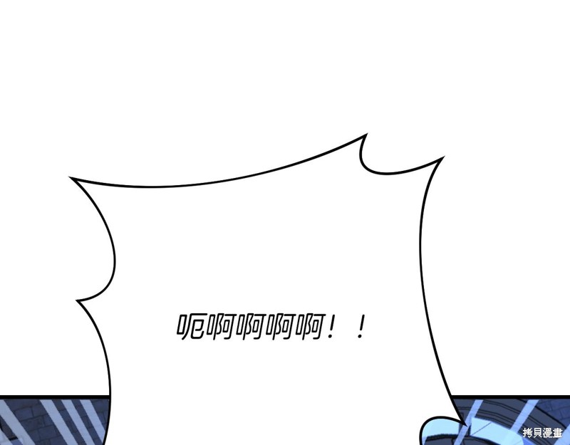 第1话73