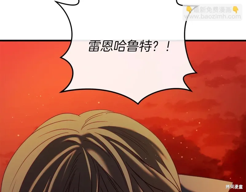 第39话83