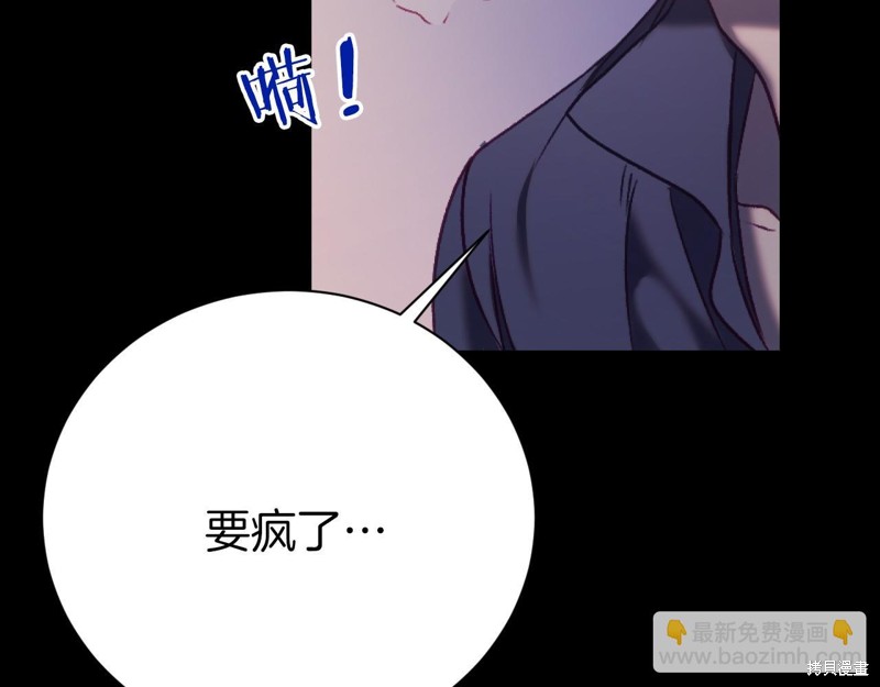 第1话30