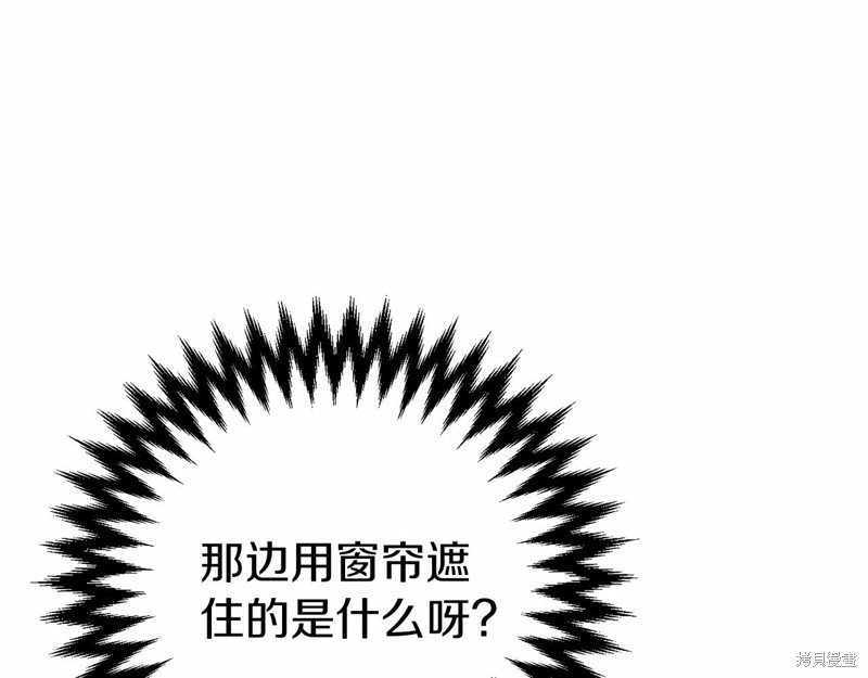 第4话104