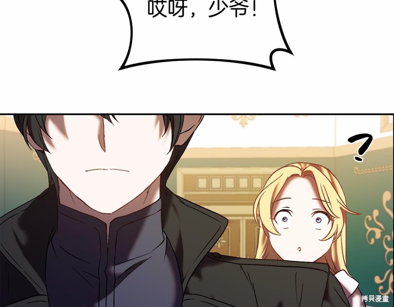 第3话218
