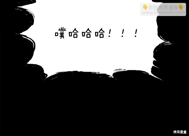 第14话159