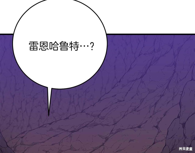 第29话181