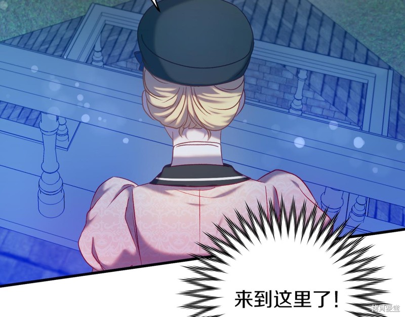 第21话41