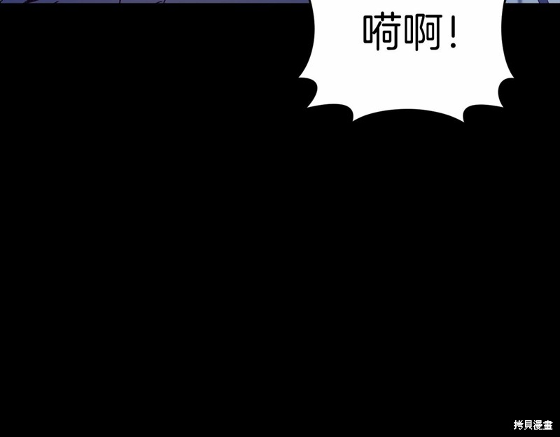 第5话64