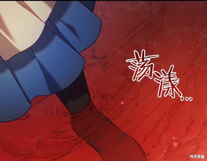 第30话157