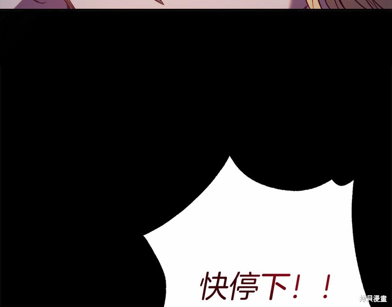 第4话198