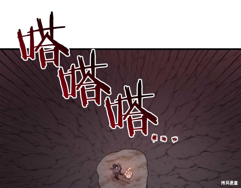 第31话155