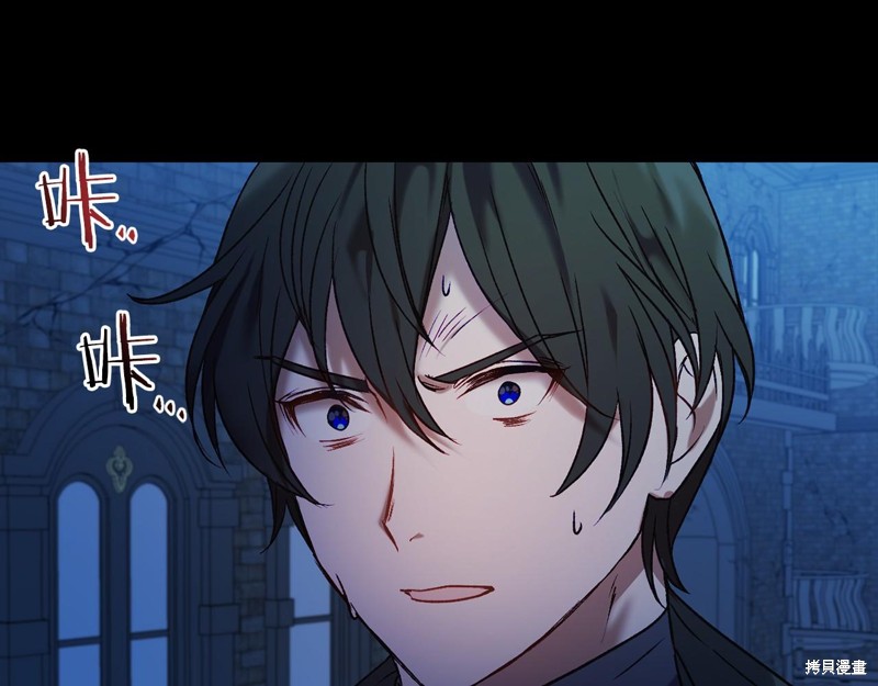 第2话7