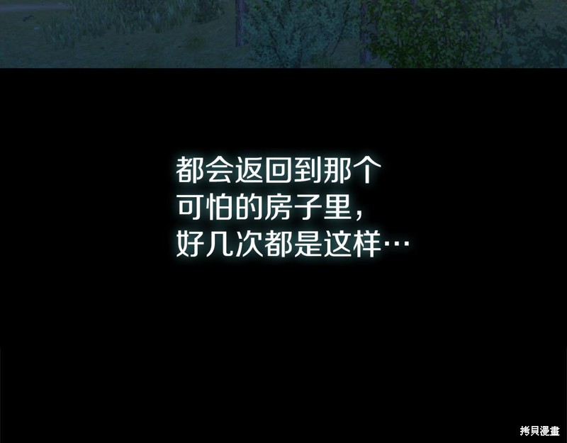 第3话165