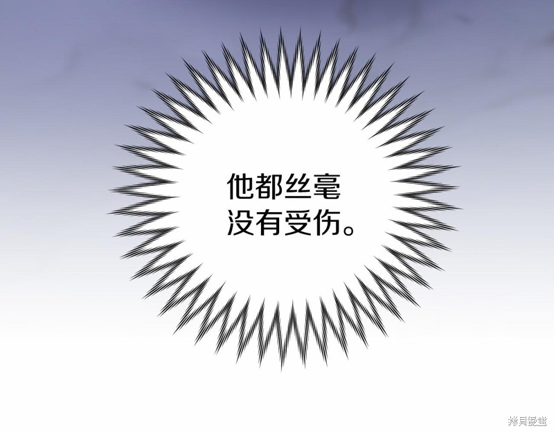 第17话55