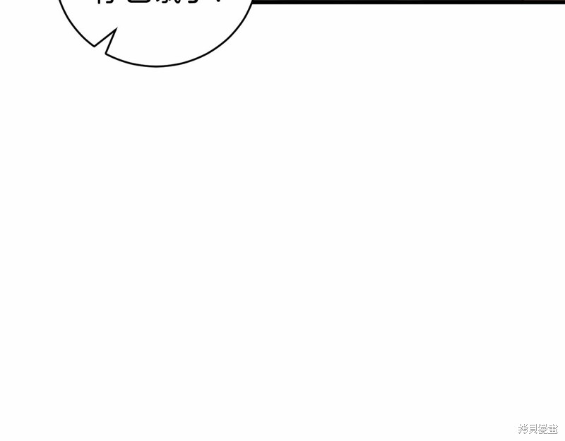 第19话65