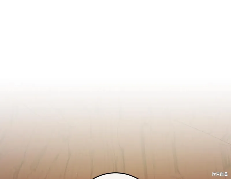 第40话138