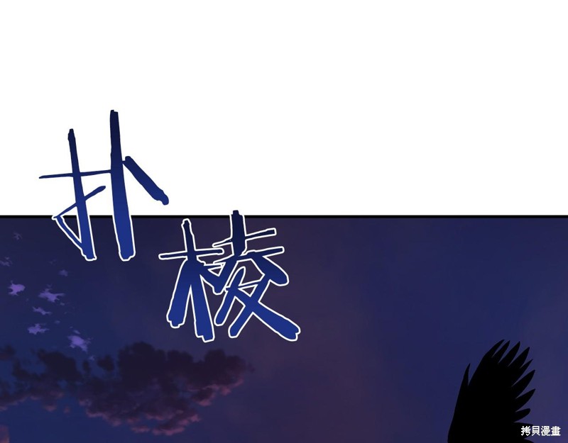 第20话10
