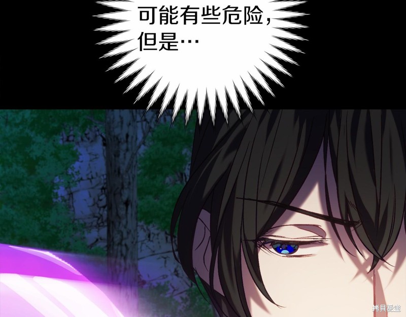 第14话126