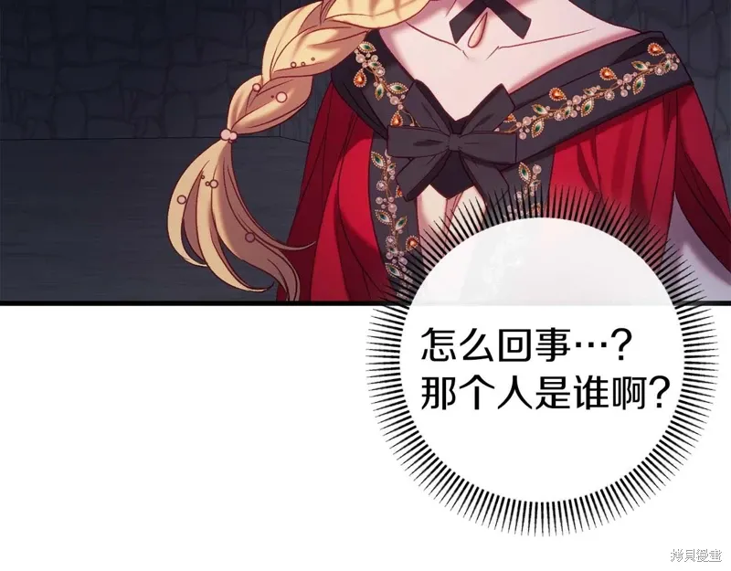 第34话40