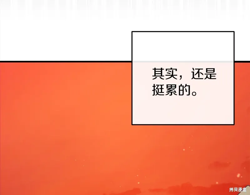 第39话263