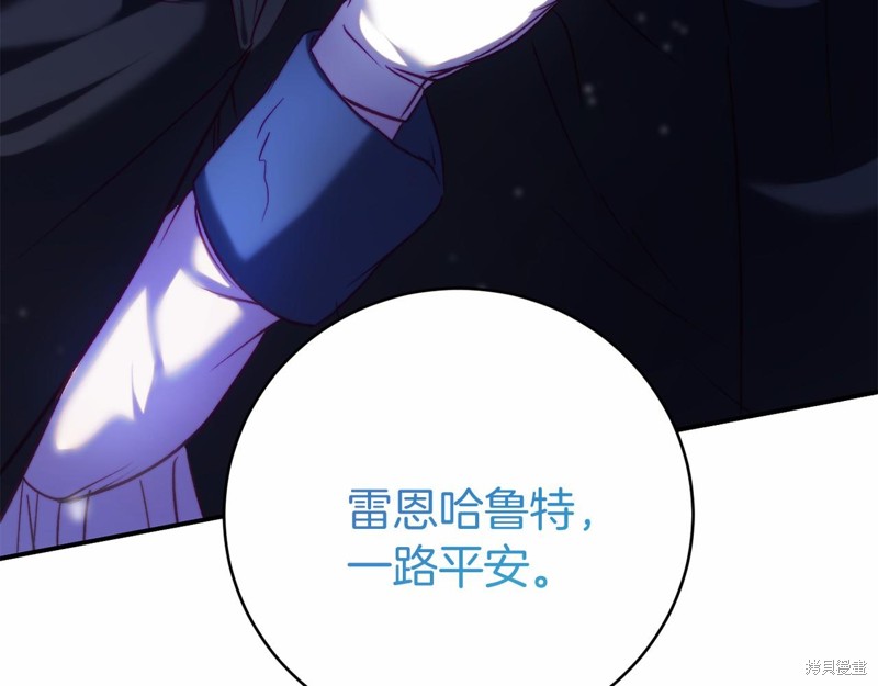 第13话183