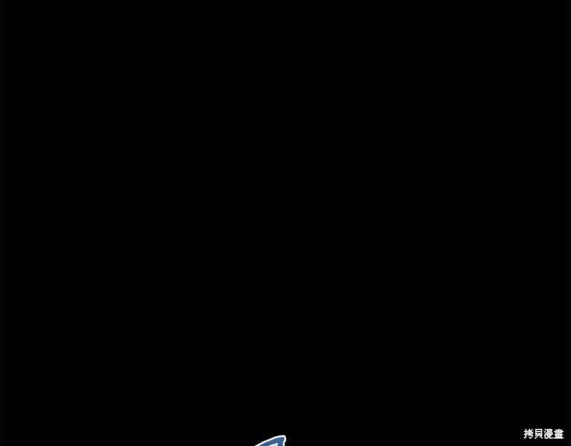 第12话206