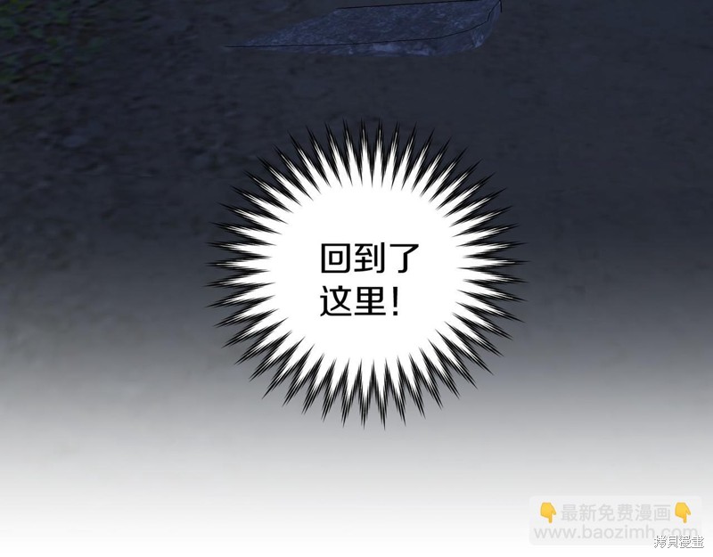 第20话34