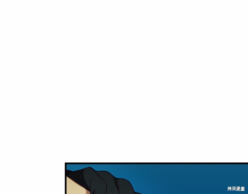 第23话47
