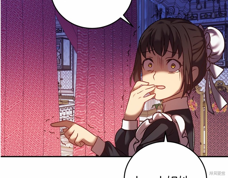 第3话258