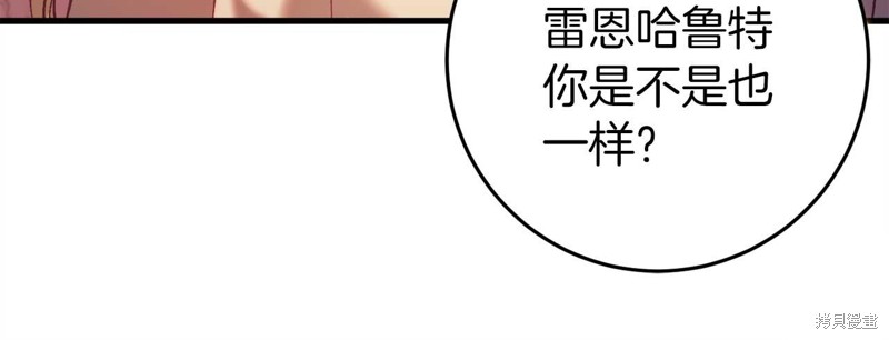 第30话115