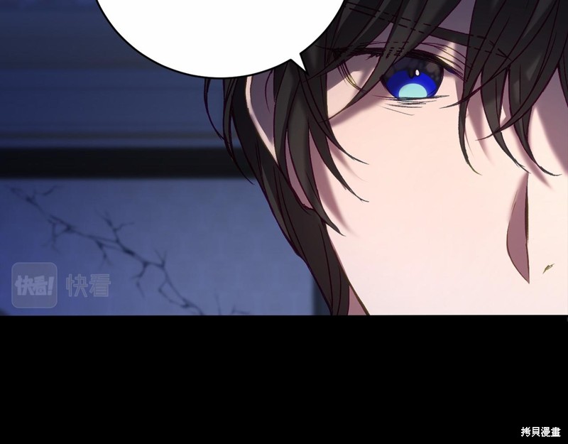 第2话119