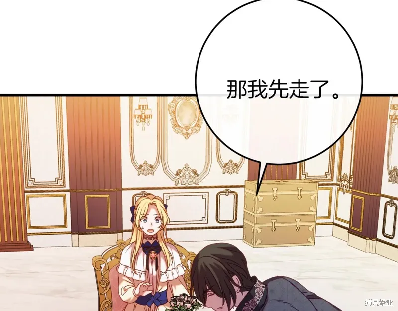 第41话126
