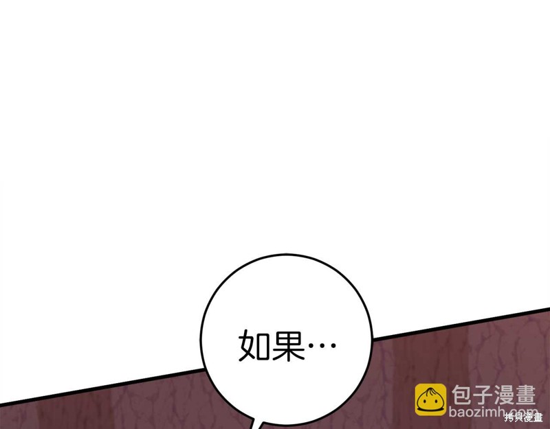 第31话214