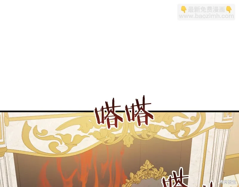 第36话35