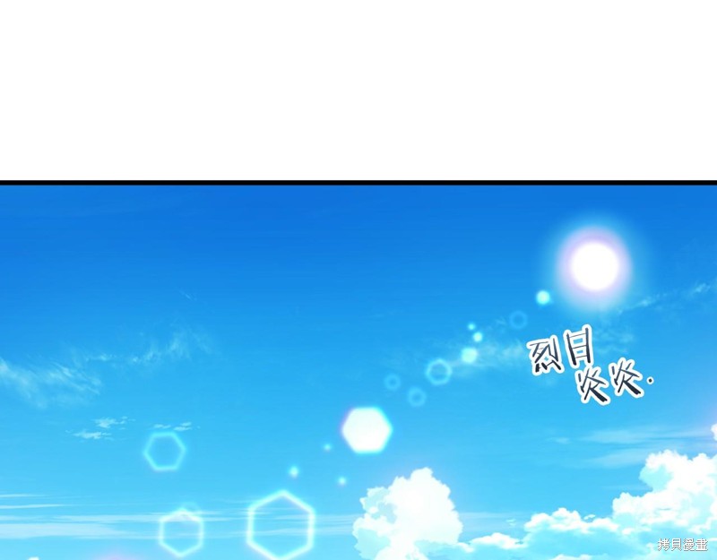 第18话95