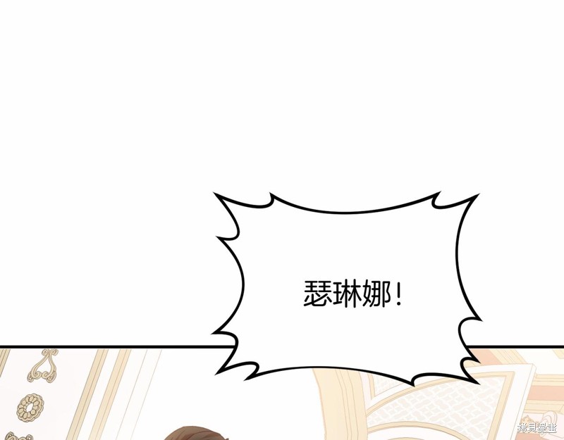 第5话186