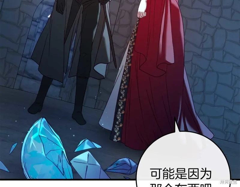 第35话75