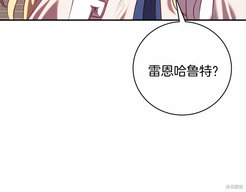 第15话66