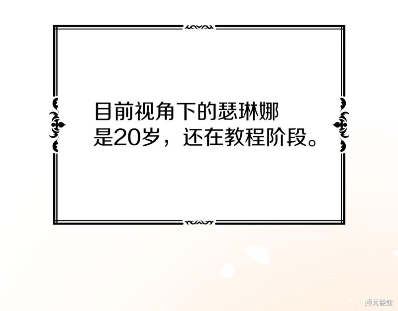 第1话167