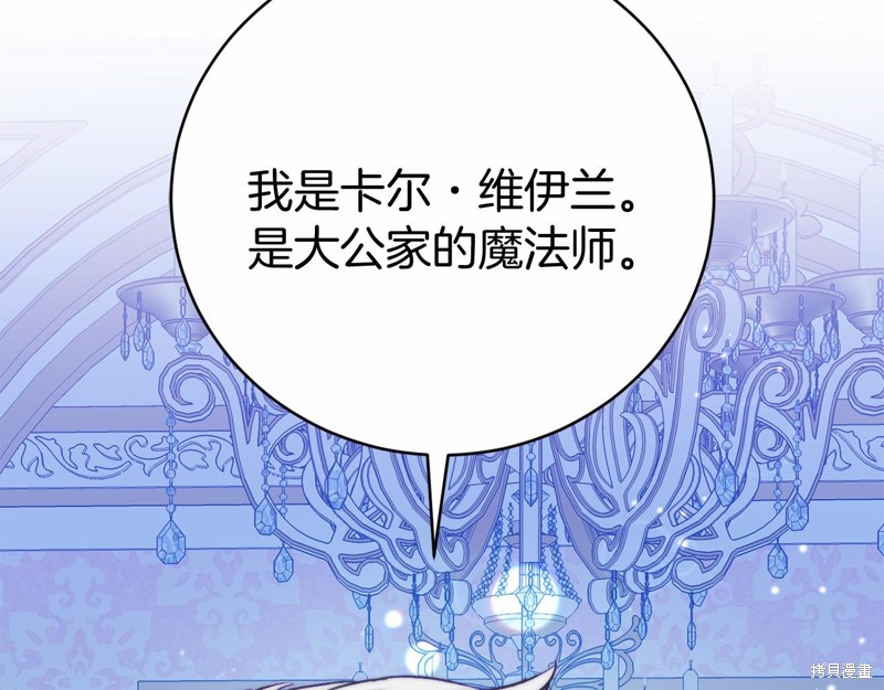 第11话148