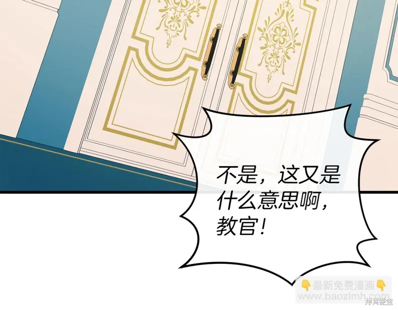 第41话203