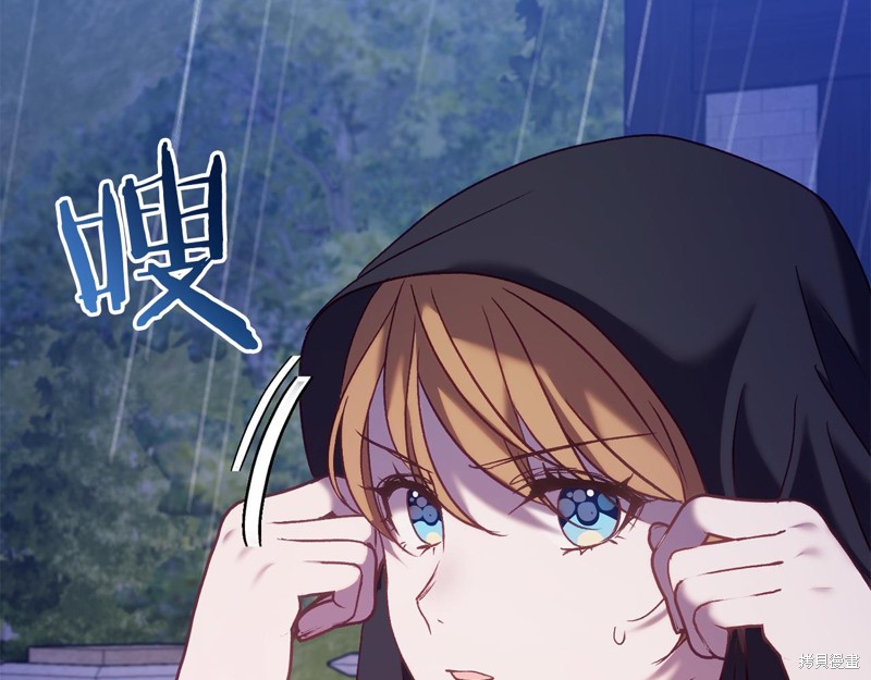 第24话147